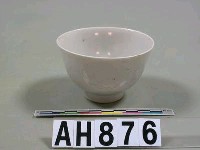 藏品(白瓷杯)的圖片